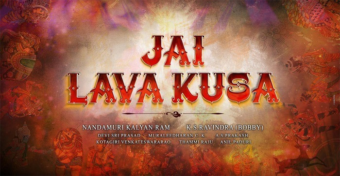 jai lava kusa,jr ntr,jr ntr roles in jai lava kusa,jai lava kusa movie  ఎన్టీఆర్‌ సాహసం చూస్తే అబ్బురమేస్తోంది! 